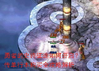���ߵ�ʷʫ��;��ο����������б�����ȫ���Խ���