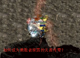 ��γ�Ϊ�¸��߼�԰����η���棿