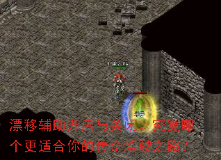 Ư�Ƹ���������رգ������ĸ����ʺ���Ĵ����ʻ֮·��