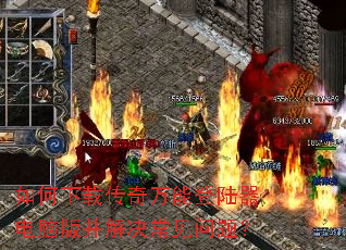 ������ش������ܵ�½�����԰沢����������⣿