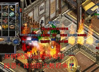 �������GeeM2�����½������ϸͼ�Ľ̳�����