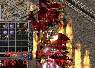 �������GeeM2�����½������ϸͼ�Ľ̳�����
