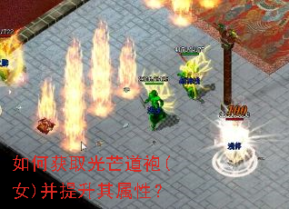 ��λ�ȡ��â����(Ů)�����������ԣ�