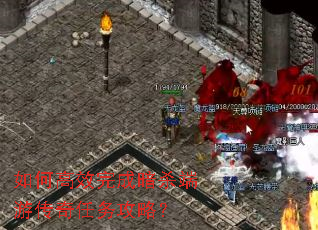 ��θ�Ч��ɰ�ɱ���δ��������ԣ�