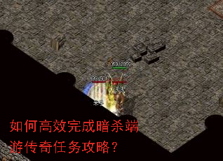 ��θ�Ч��ɰ�ɱ���δ��������ԣ�