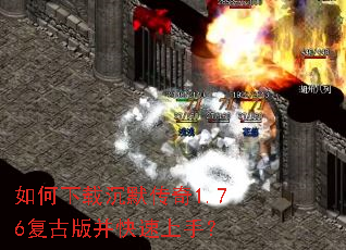 ������س�Ĭ����1.76���Ű沢�������֣�