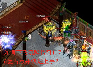 ������س�Ĭ����1.76���Ű沢�������֣�