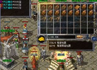 办公室工作人员赚钱的基本方法