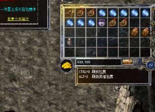 超变迷失单职业攻略大全：传奇新手必备